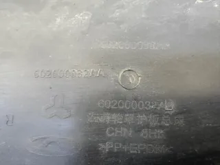 602000032AA Защита арок (подкрылок) Chery Tiggo 4 PRO Арт 2-145175, вид 10