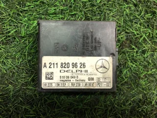 A2118209626 Блок управления сигнализацией Mercedes E W211 Арт 2-146799, вид 1
