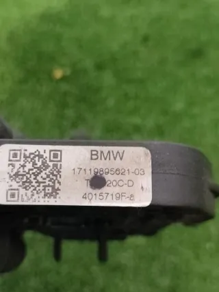 17119895621 Опора радиатора BMW 3 G20/G21 Арт 2-149773, вид 3