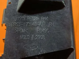 BB53-17D948-AH Кронштейн крепления бампера Ford Explorer 5 Арт 2-156094, вид 3
