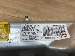a2128601002 Подушка безопасности Mercedes E W212 Арт 2-159882, вид 5