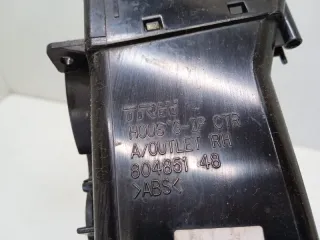 96641230 Дефлектор обдува салона Chevrolet Epica Арт 2-160082, вид 3