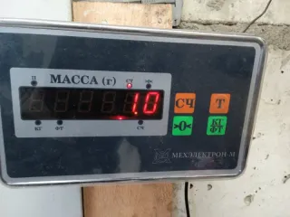 1402455 Полка аккумулятора Ford C-max 1 1.8л Арт 2-292579, вид 9