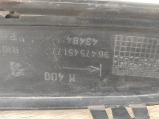 7452AR Молдинг бампера переднего Peugeot 407 Арт 2-300011, вид 6