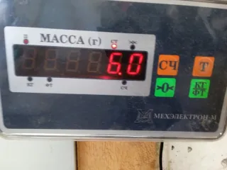 1111814 Коллектор выпускной Ford Focus 1 1.8л Арт 2-320035, вид 7