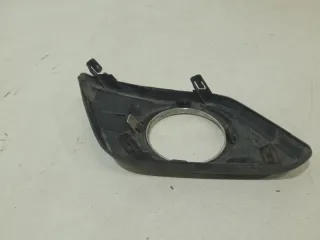 622564BA0B Накладка птф Nissan X-Trail T32 Арт 2-344016, вид 4