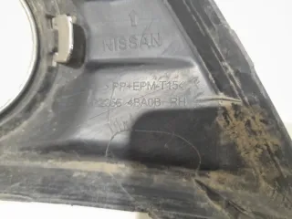 622564BA0B Накладка птф Nissan X-Trail T32 Арт 2-344016, вид 7