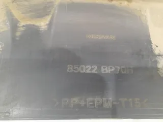 85022BP70H Бампер задний Nissan Qashqai 2 Арт 2-345263, вид 7
