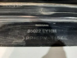 85022EY10H Бампер задний Nissan Qashqai 1  Арт 2-345458, вид 14