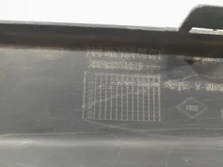 269163039R Накладка птф Renault Logan 2 Арт 2-354975, вид 8