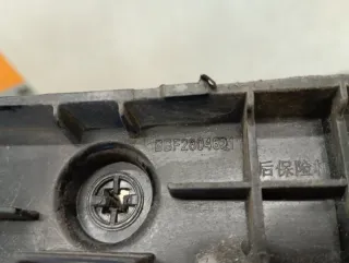 BBF2804621 Кронштейн крепления бампера заднего Lifan Solano Арт 2-397858, вид 8