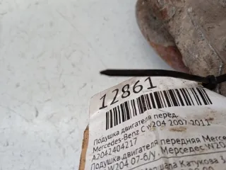 A2042404217 Подушка крепления двигателя Mercedes C W204 Арт 2-404491, вид 4
