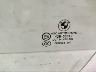 51332990295 Стекло BMW X1 E84 Арт 2-439962, вид 4