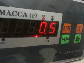 4173243 Замок капота Ford Fiesta 4 Арт 2-459000, вид 5
