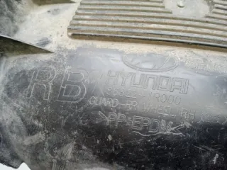868221R000 Защита арок задняя правая (подкрылок) Hyundai Solaris 1 Арт 2-462595, вид 3