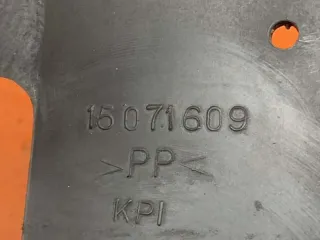 15071609 Кронштейн блока управления двигателем Hummer H2 Арт 2-474083, вид 4