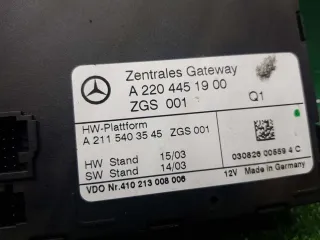 A2204451900 Блок zgs Mercedes S W220 Арт 2-475210, вид 2