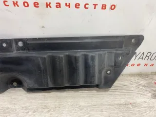 758931BP0A Защита днища Infiniti J Арт 2-482421, вид 5