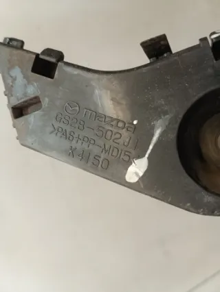 GS2B502J1B Кронштейн крепления бампера заднего Mazda 6 2 Арт 2-510205, вид 5