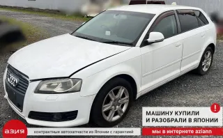 8P4827552B Амортизатор двери багажника (комплект) Audi A3 8P Арт 2-552301, вид 7