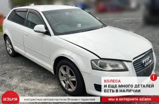 8P4827552B Амортизатор двери багажника (комплект) Audi A3 8P Арт 2-552301, вид 8