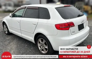 8P4827552B Амортизатор двери багажника (комплект) Audi A3 8P Арт 2-552301, вид 9
