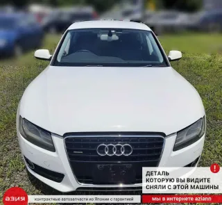 8R0035399 Динамик (комплект) Audi A5 (S5,RS5) 1 Арт 2-552413, вид 4