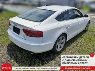 8R0035399 Динамик (комплект) Audi A5 (S5,RS5) 1 Арт 2-552413, вид 8