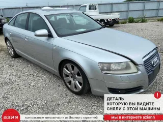 4F2820043C Блок управления (другие) Audi A6 C6 (S6,RS6) Арт 2-552999, вид 5