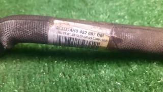 4H0422887BM Патрубок (трубопровод, шланг) Audi A8 D4 (S8) Арт 2-553644, вид 2
