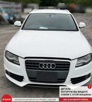8T0837205A Ручка наружная Audi A4 B8 Арт 2-554385, вид 8