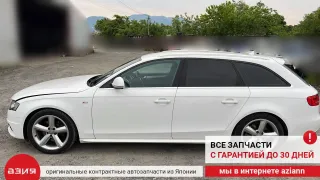 8T0837205A Ручка наружная Audi A4 B8 Арт 2-554385, вид 9