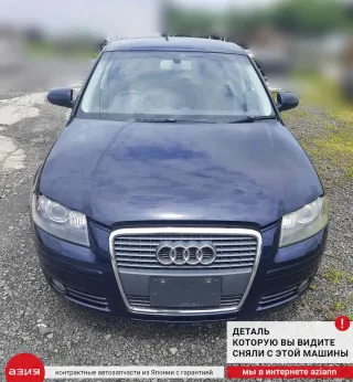8P4807385 Крепление бампера Audi A3 8P Арт 2-555478, вид 6