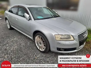 4E0845026L Стекло двери Audi A8 D3 (S8) Арт 2-556338, вид 7