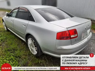 4E0845026L Стекло двери Audi A8 D3 (S8) Арт 2-556338, вид 9