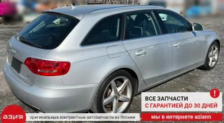 8T0907559E Блок управления двигателем Audi A4 B8 Арт 2-557719, вид 8