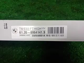 61356964141 Блок управления (другие) BMW 7 E65/E66 Арт 2-559632, вид 3