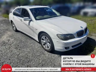 13647525721 Форсунка BMW 7 E65/E66 Арт 2-559771, вид 4