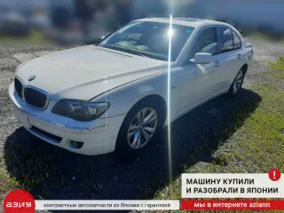 13647525721 Форсунка BMW 7 E65/E66 Арт 2-559771, вид 5