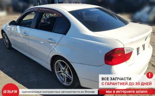 61617161710 Мотор дворников BMW 3 E90/E91/E92/E93 Арт 2-560495, вид 11