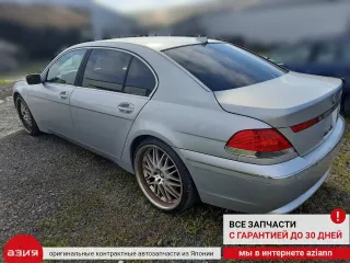 52206962988 Подлокотник BMW 7 E65/E66 Арт 2-561493, вид 9