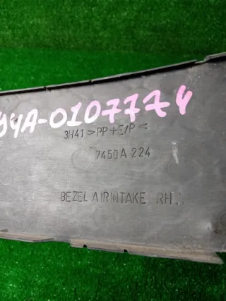 7450A224 Заглушка (решетка) в бампер Mitsubishi Lancer 9 Арт 2-567525, вид 4