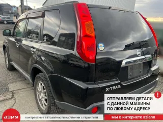 16500JG00B Корпус воздушного фильтра Nissan X-Trail T31 Арт 2-569736, вид 11