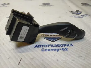1699702 Переключатель стеклоочистителя Ford Focus 3 Арт 2-589900, вид 1