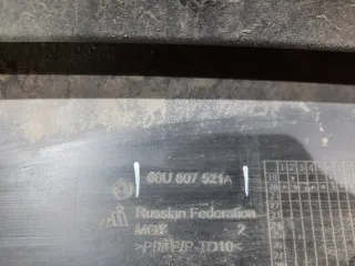 60U807521A Юбка задняя Skoda Rapid Арт 2-636369, вид 3