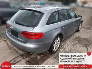 8K0907064CS Блок управления (другие) Audi A4 B8 Арт 2-673520, вид 7