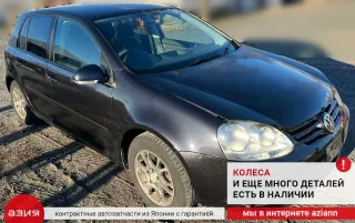 1K0941431AH Переключатель света Volkswagen Golf 5 Арт 2-675982, вид 7