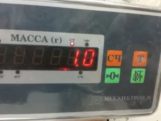 9638958780 Дождевик Peugeot 307 Арт 2-702773, вид 8