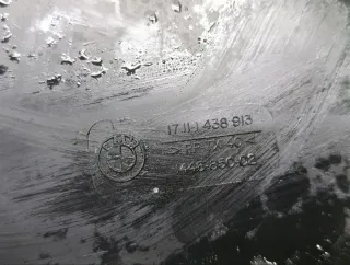17111438913 Кожух вентилятора BMW 3 E46 Арт 2-731226, вид 7