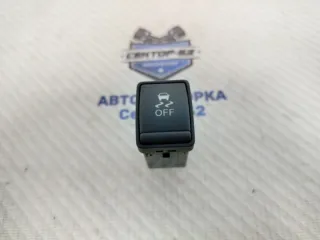 251451KA0A Кнопка esp Nissan Qashqai 2 Арт 2-780293, вид 1